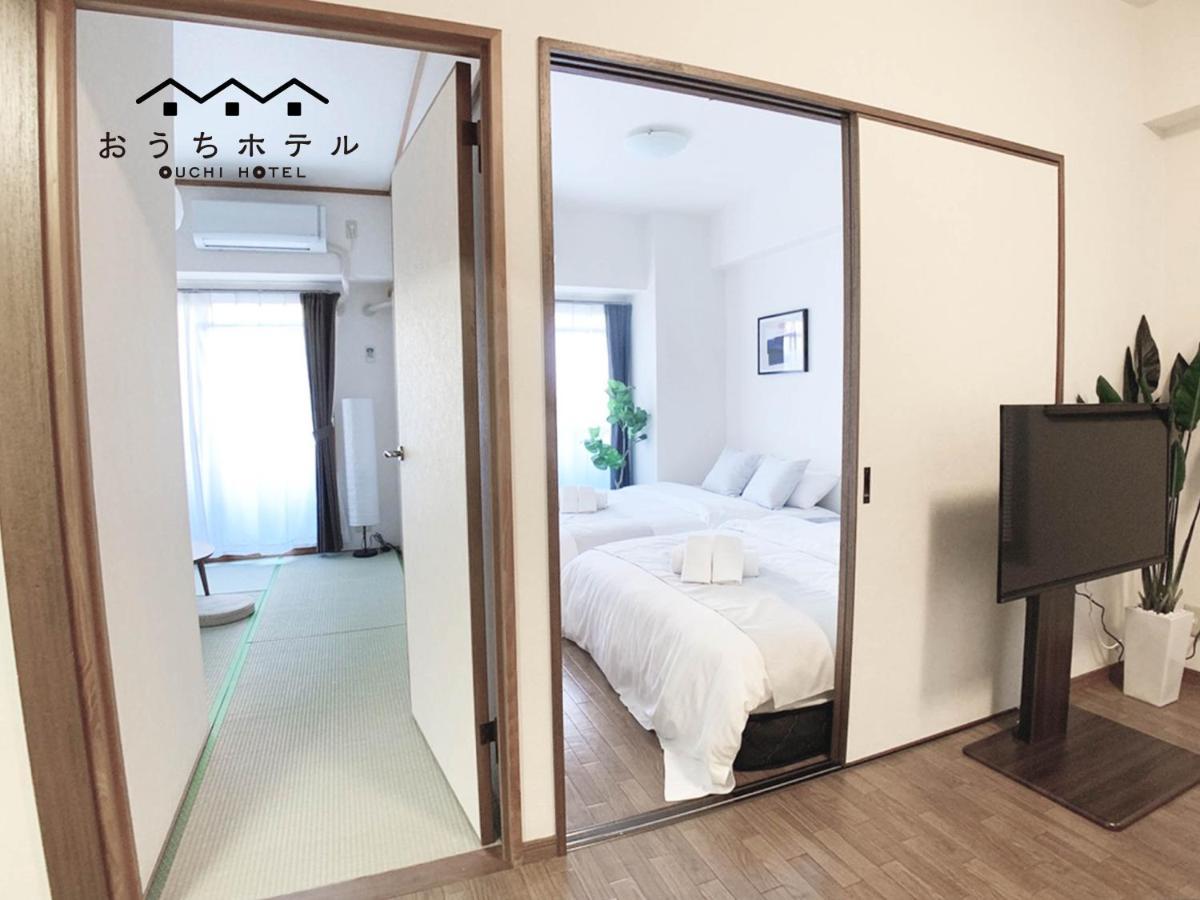 Ouchi Hotel Dambara Hiroshima Exterior foto