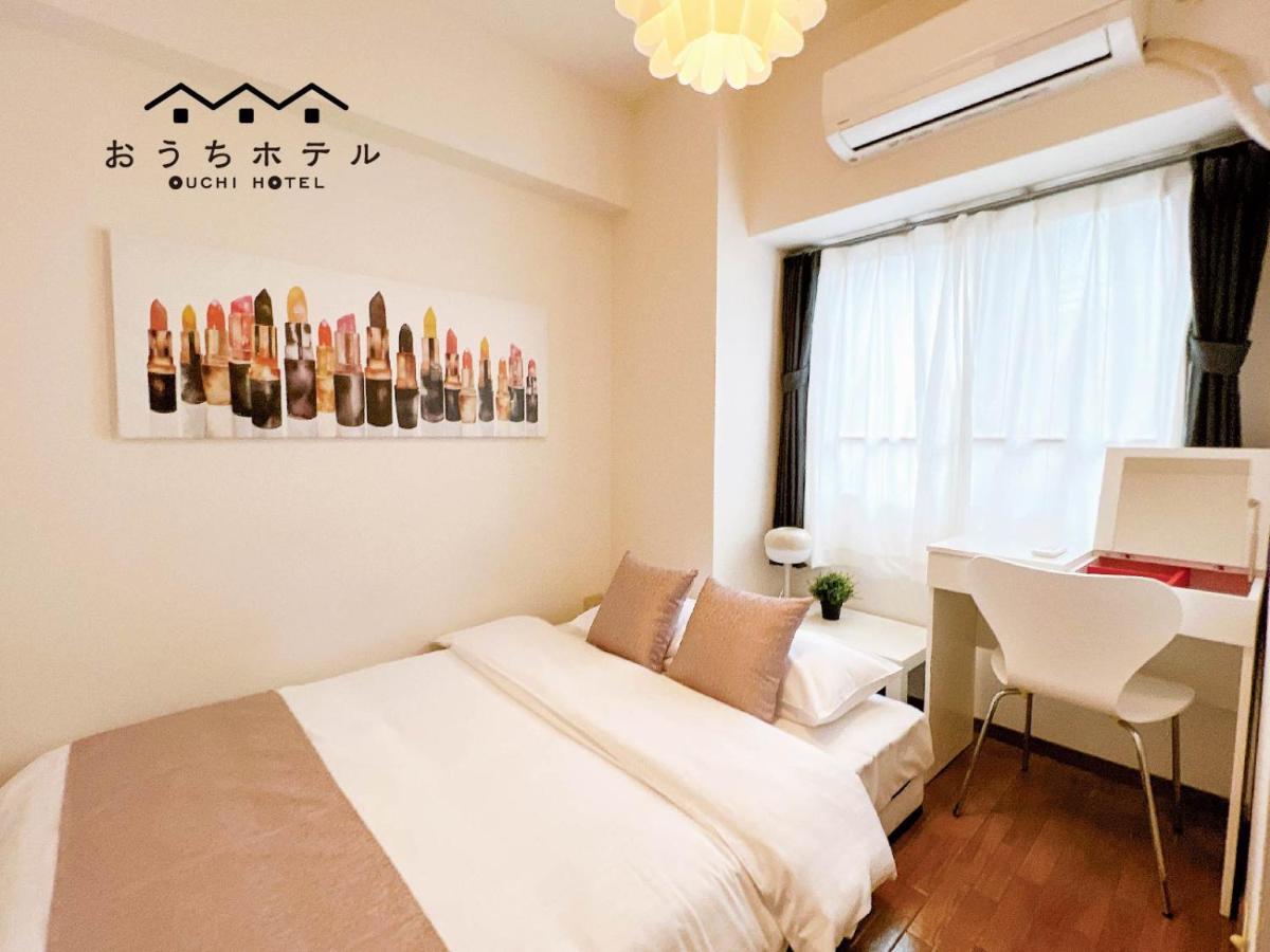 Ouchi Hotel Dambara Hiroshima Exterior foto
