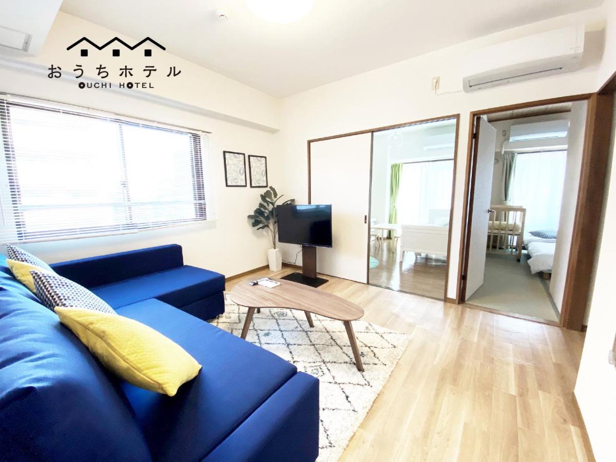Ouchi Hotel Dambara Hiroshima Exterior foto