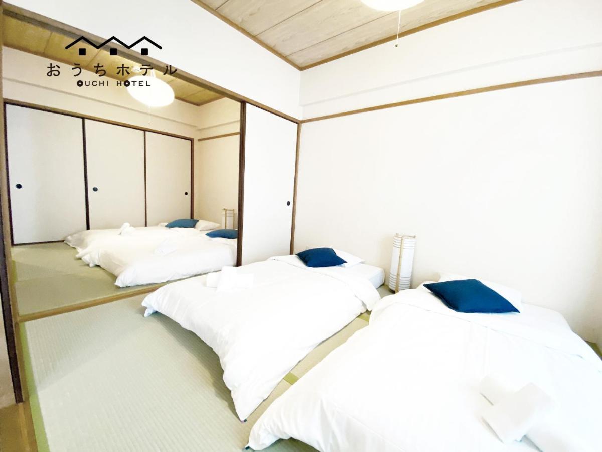 Ouchi Hotel Dambara Hiroshima Exterior foto