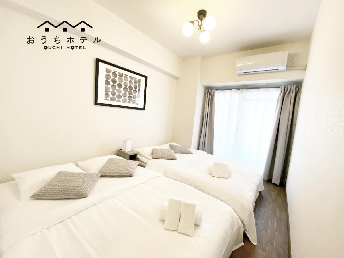 Ouchi Hotel Dambara Hiroshima Exterior foto