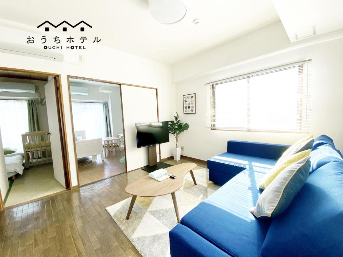 Ouchi Hotel Dambara Hiroshima Exterior foto