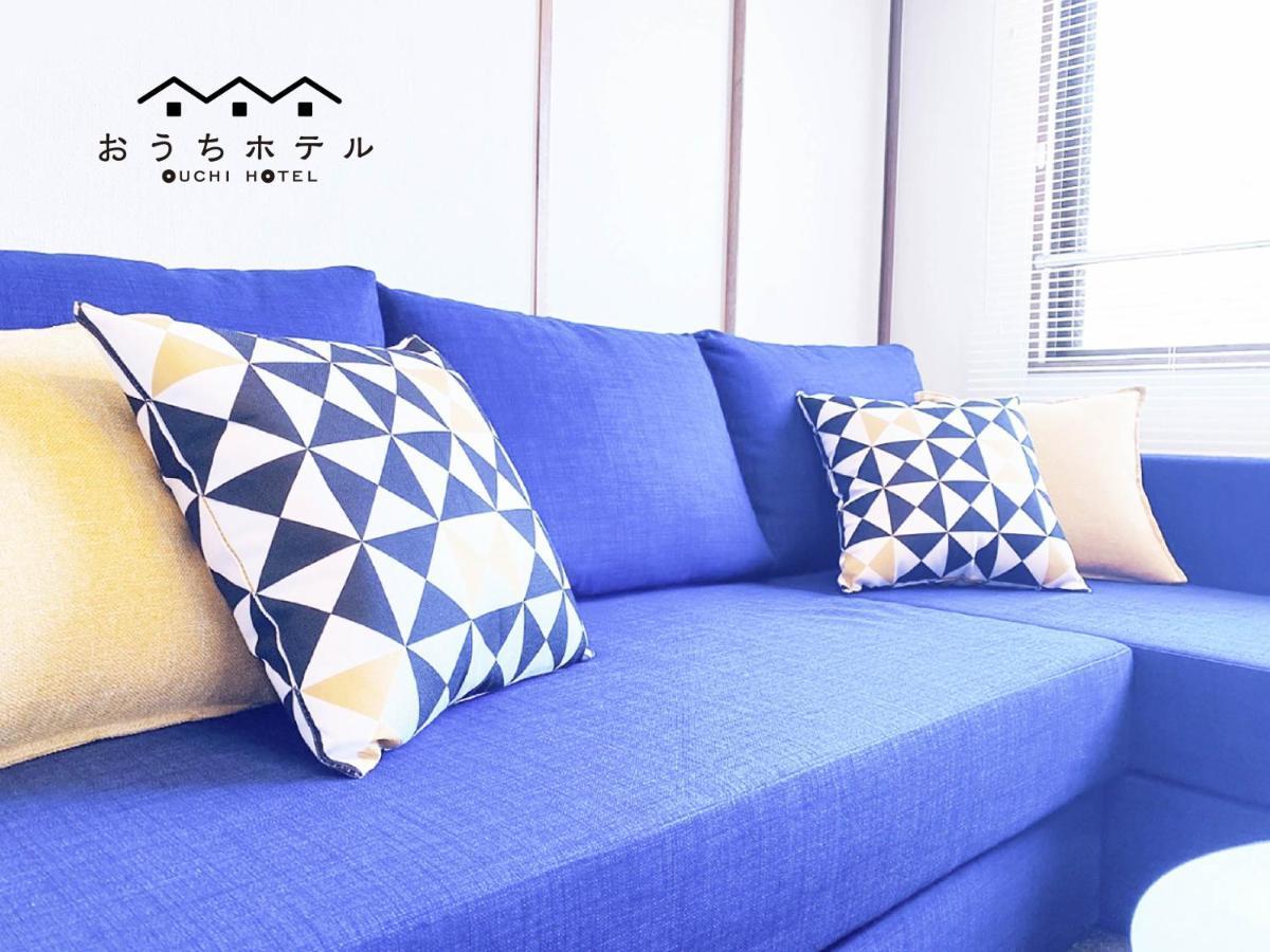 Ouchi Hotel Dambara Hiroshima Exterior foto